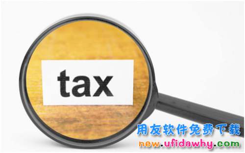 企業(yè)有重大分配決策時如何進行個人所得稅的合理避稅的四個籌劃時機