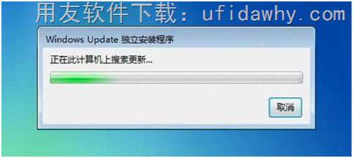用友T3暢捷通2016年最新標準版10.9免費試用版安裝步驟圖示