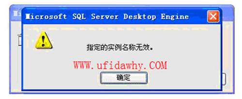 怎么安裝用友U852ERP財(cái)務(wù)軟件？