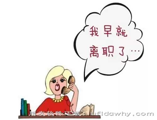 增加客情關(guān)系原來可以這么簡(jiǎn)單-用友軟件老客戶經(jīng)營(yíng)