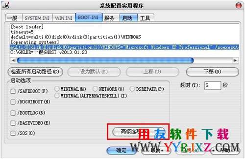 AMD三核CPU處理器安裝不了用友數(shù)據(jù)庫(kù)嗎？