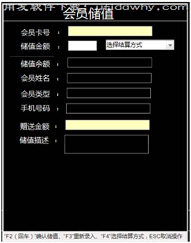 用友暢捷通T+V12.2財(cái)務(wù)管理軟件發(fā)版新增與改進(jìn)功能