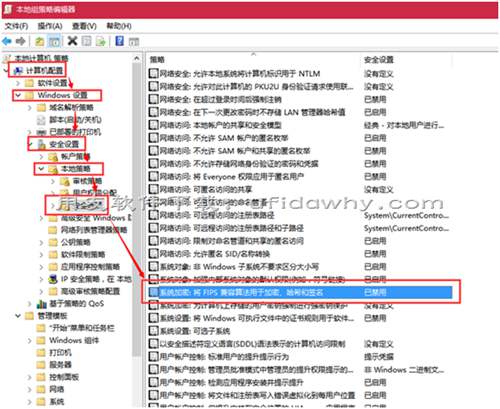 打開暢捷通T+V12.1軟件發(fā)現(xiàn)頁面全部錯位了？