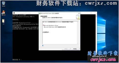 安裝適用于windows 10操作系統(tǒng)的數(shù)據(jù)庫操作步驟第三步圖示