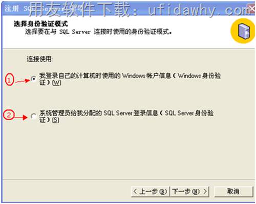 Sql2000數(shù)據(jù)庫企業(yè)管理器下sql server組無項目