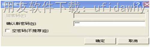 Sql2000數(shù)據(jù)庫企業(yè)管理器下sql server組無項目