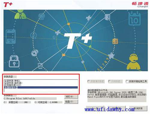 什么是數(shù)據(jù)服務(wù)器？