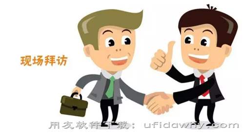 您的老客戶都去哪兒了呢？