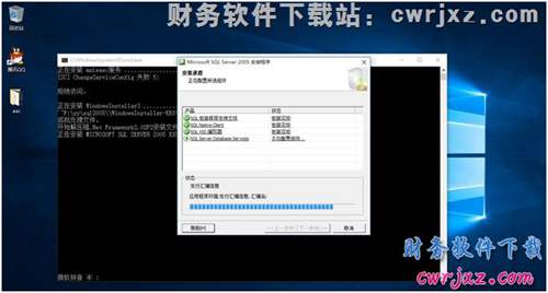 安裝適用于windows 10操作系統(tǒng)的數(shù)據(jù)庫操作步驟第四步圖示