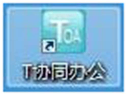 登錄圖標(biāo)