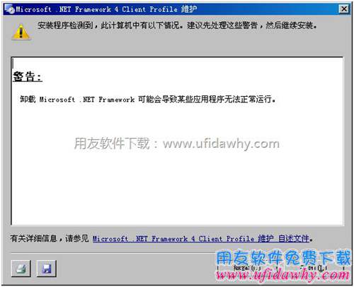 clip_image018