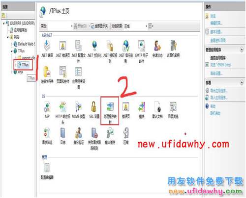 用友暢捷通T+11.6手機(jī)端配置點(diǎn)擊無反應(yīng)，或者提示網(wǎng)絡(luò)異常？