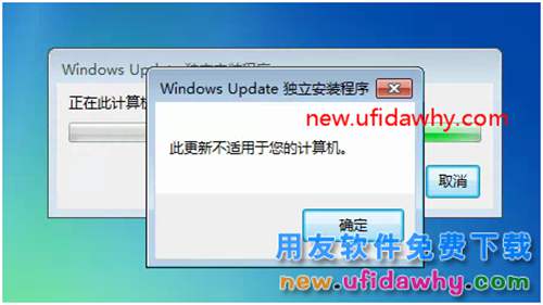怎么安裝用友T3財(cái)務(wù)軟件V11.0標(biāo)準(zhǔn)版圖文教程（SQL2005+T3） 用友T3 第36張