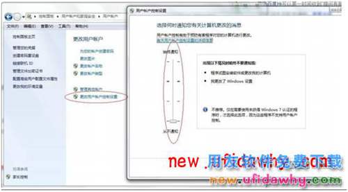 登陸用友T3軟件時提示產(chǎn)品未檢測到合法的license授權(quán)問題？ T+產(chǎn)品 第3張