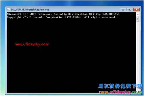 怎么安裝用友T3財(cái)務(wù)軟件V11.0標(biāo)準(zhǔn)版圖文教程（SQL2005+T3） 用友T3 第34張