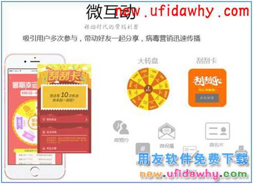 用友暢捷通T+12.1版本新增功能 T+產(chǎn)品 第144張