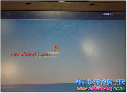 xp系統(tǒng)安裝用友T3軟件后登錄不進(jìn)操作系統(tǒng)？