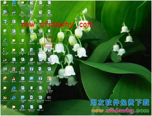用友暢捷通T+軟件中分銷業(yè)務(wù)模式（總部+總部自己的自營(yíng)店和專柜）的圖文教程 T+產(chǎn)品 第7張