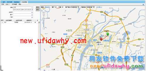 用友暢捷通T+軟件跑店業(yè)務(wù)管理的操作和應(yīng)用流程圖文教程 T+產(chǎn)品 第32張