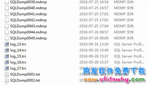 為什么數(shù)據(jù)庫安裝目錄下會產(chǎn)生大量SQLDump****.mdmp文件，導致硬盤沒有空間了？