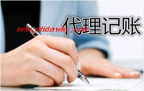 金蝶KIS記賬王與用友T1記賬寶哪個更好？
