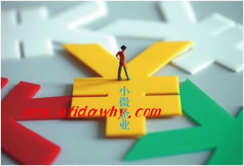 金蝶KIS記賬王產(chǎn)品詳細介紹