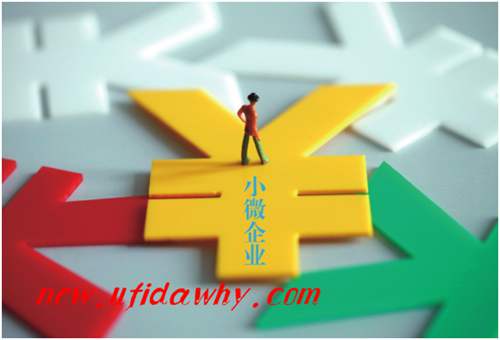 哪些人適合用金蝶KIS記賬王？